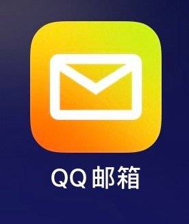 安卓登录qq邮箱时收件服务器是什么,安卓qq邮箱收件服务器怎么设置 第1张 安卓登录qq邮箱时收件服务器是什么,安卓qq邮箱收件服务器怎么设置 第1张