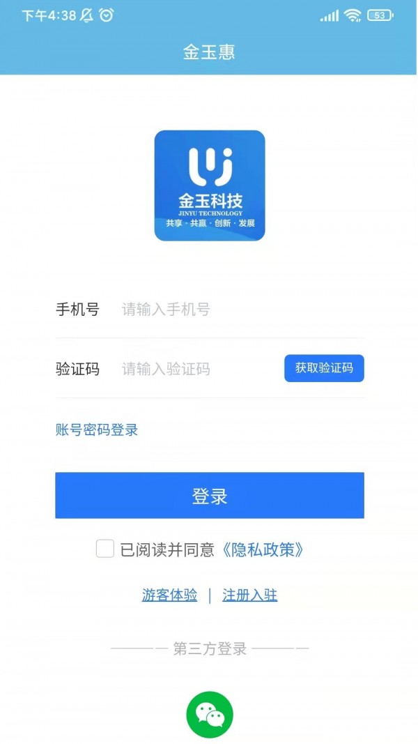 免费域名app推荐,哪款最适合我的需求?功能全面且使用体验佳? 第2张 免费域名app推荐,哪款最适合我的需求?功能全面且使用体验佳? 第2张