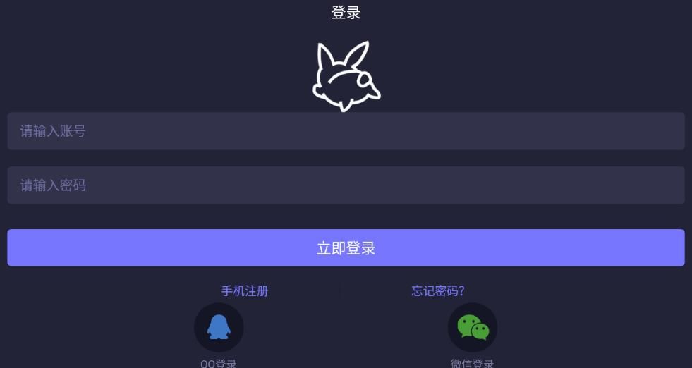 免费域名app推荐,哪款最适合我的需求?功能全面且使用体验佳? 第1张 免费域名app推荐,哪款最适合我的需求?功能全面且使用体验佳? 第1张