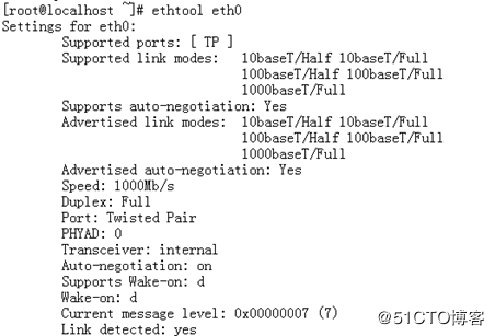linux如何安装ifconfig 第3张 linux如何安装ifconfig 第3张