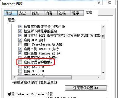 TP虚拟主机开启后为何显示空白页面?解决方法大揭秘! 第2张 TP虚拟主机开启后为何显示空白页面?解决方法大揭秘! 第2张