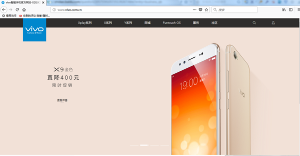 vivo怎么查看手机配置参数,vivo手机配置参数在哪里看 第1张 vivo怎么查看手机配置参数,vivo手机配置参数在哪里看 第1张