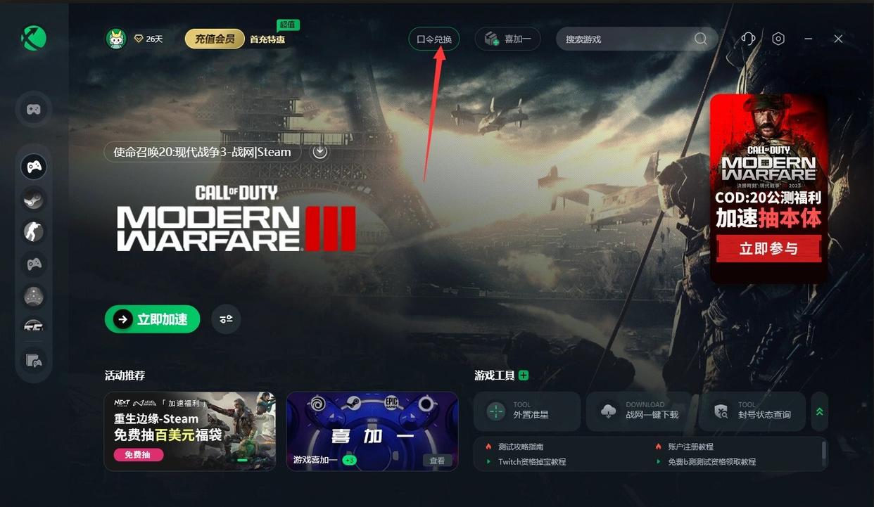 apex为什么一直在启动服务器,启动服务器失败卡住解决教程 第1张 apex为什么一直在启动服务器,启动服务器失败卡住解决教程 第1张