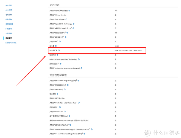 学编程电脑要什么配置,编程学习电脑配置要求有哪些? 第3张 学编程电脑要什么配置,编程学习电脑配置要求有哪些? 第3张