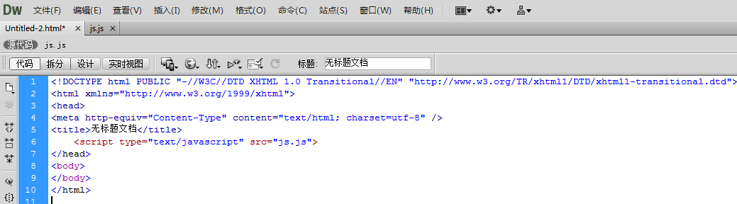 dw中实现javascript元素晃动效果的具体方法是什么? 第1张 dw中实现javascript元素晃动效果的具体方法是什么? 第1张