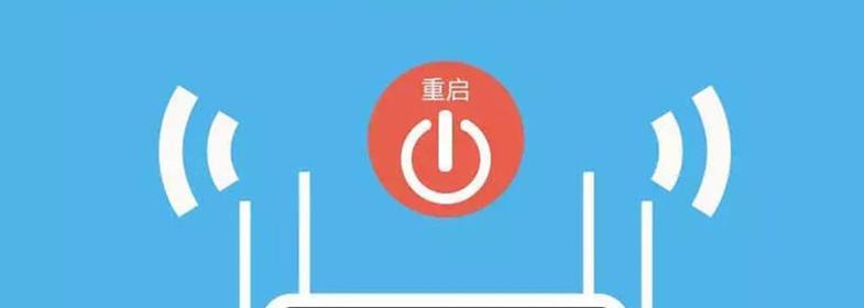 WiFi明明连上了却没网络?排查这些原因,解决WiFi无信号难题! 第2张 WiFi明明连上了却没网络?排查这些原因,解决WiFi无信号难题! 第2张