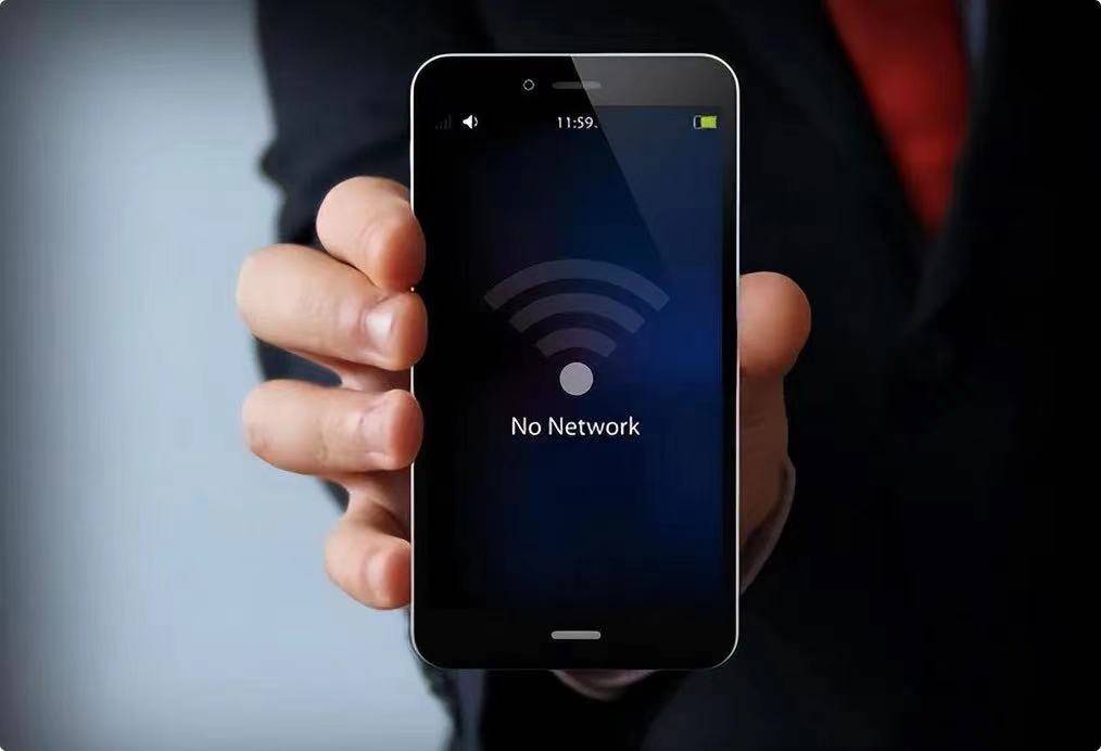 为何WiFi开启时网络助手突然停止运行?原因何在? 第3张 为何WiFi开启时网络助手突然停止运行?原因何在? 第3张