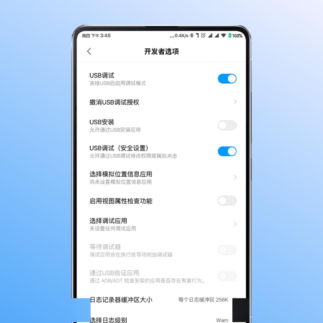 手机卡顿怎么办,手机配置怎么看 第3张 手机卡顿怎么办,手机配置怎么看 第3张