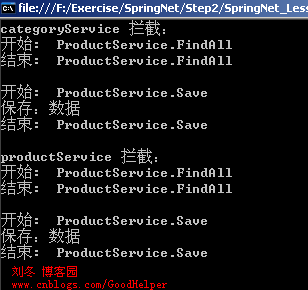 aop的配置,spring中aop配置方式有哪些 第1张 aop的配置,spring中aop配置方式有哪些 第1张
