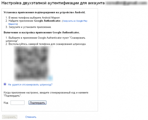 Google证书的真实性如何保障?申请流程及认证标准揭秘! 第3张 Google证书的真实性如何保障?申请流程及认证标准揭秘! 第3张
