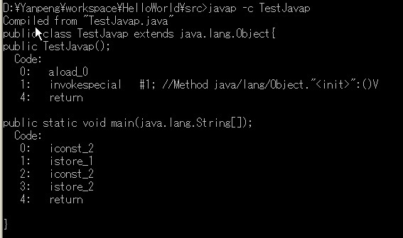 Linux下编译Java的正确步骤是?如何确保Java编译成功? 第1张 Linux下编译Java的正确步骤是?如何确保Java编译成功? 第1张