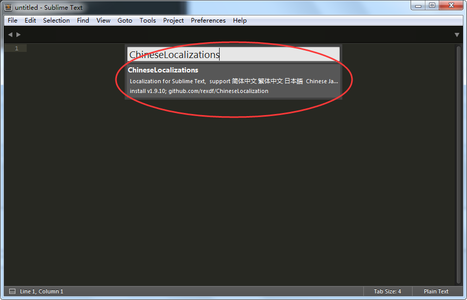 Sublime配置教程,Sublime Text3怎么配置 第1张 Sublime配置教程,Sublime Text3怎么配置 第1张