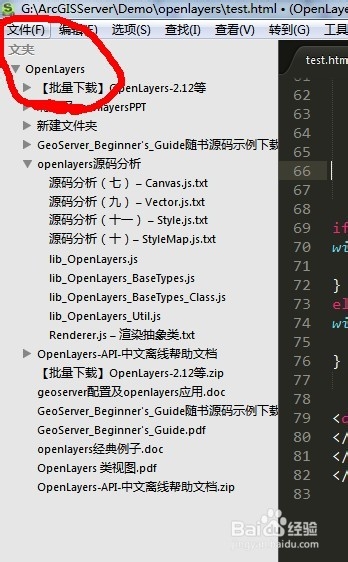 Sublime配置教程,Sublime Text3怎么配置 第3张 Sublime配置教程,Sublime Text3怎么配置 第3张