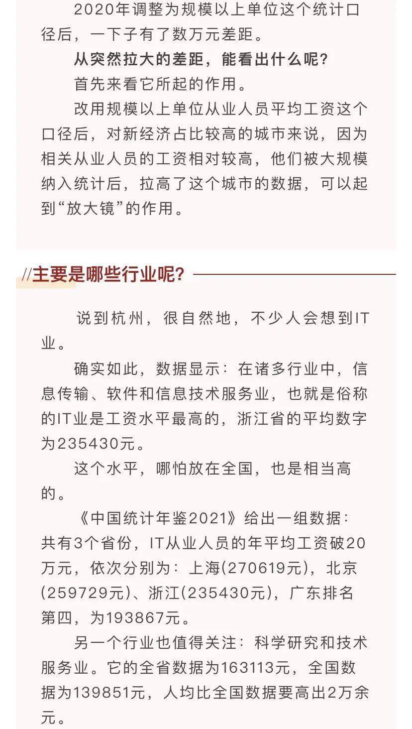 嘉兴网站制作声音制作哪家好?,多少钱? 第3张 嘉兴网站制作声音制作哪家好?,多少钱? 第3张