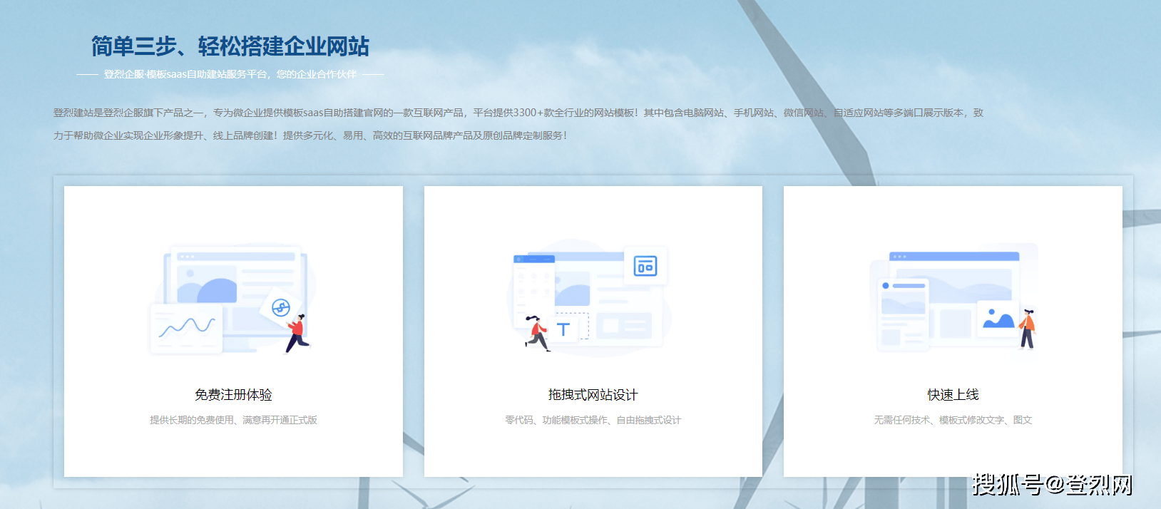 嘉兴公司网站设计权限如何配置?,网站设计步骤有哪些? 第2张 嘉兴公司网站设计权限如何配置?,网站设计步骤有哪些? 第2张