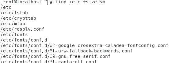 Linux文件查找技巧