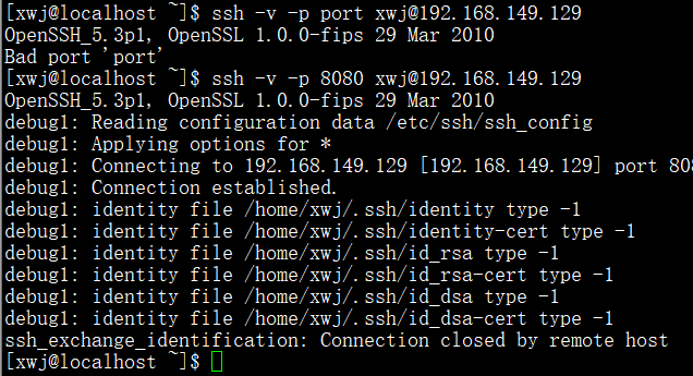 怎样检查Linux端口连通性 第2张 怎样检查Linux端口连通性 第2张