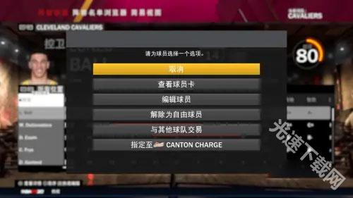 nba2k19为什么总连接不上服务器，连接不上服务器该如何解决