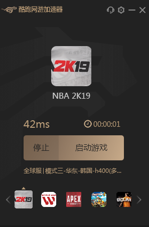 nba2k19为什么总连接不上服务器,连接不上服务器该如何解决 第2张 nba2k19为什么总连接不上服务器,连接不上服务器该如何解决 第2张