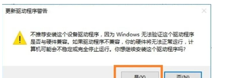 服务器无显卡驱动怎么办?解决无显卡驱动问题的详细指南揭秘! 第1张 服务器无显卡驱动怎么办?解决无显卡驱动问题的详细指南揭秘! 第1张