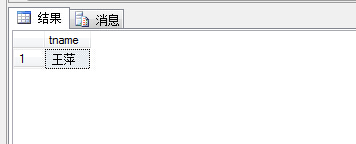 互联网数据库操作题怎么做?数据库操作题解题技巧 第2张 互联网数据库操作题怎么做?数据库操作题解题技巧 第2张