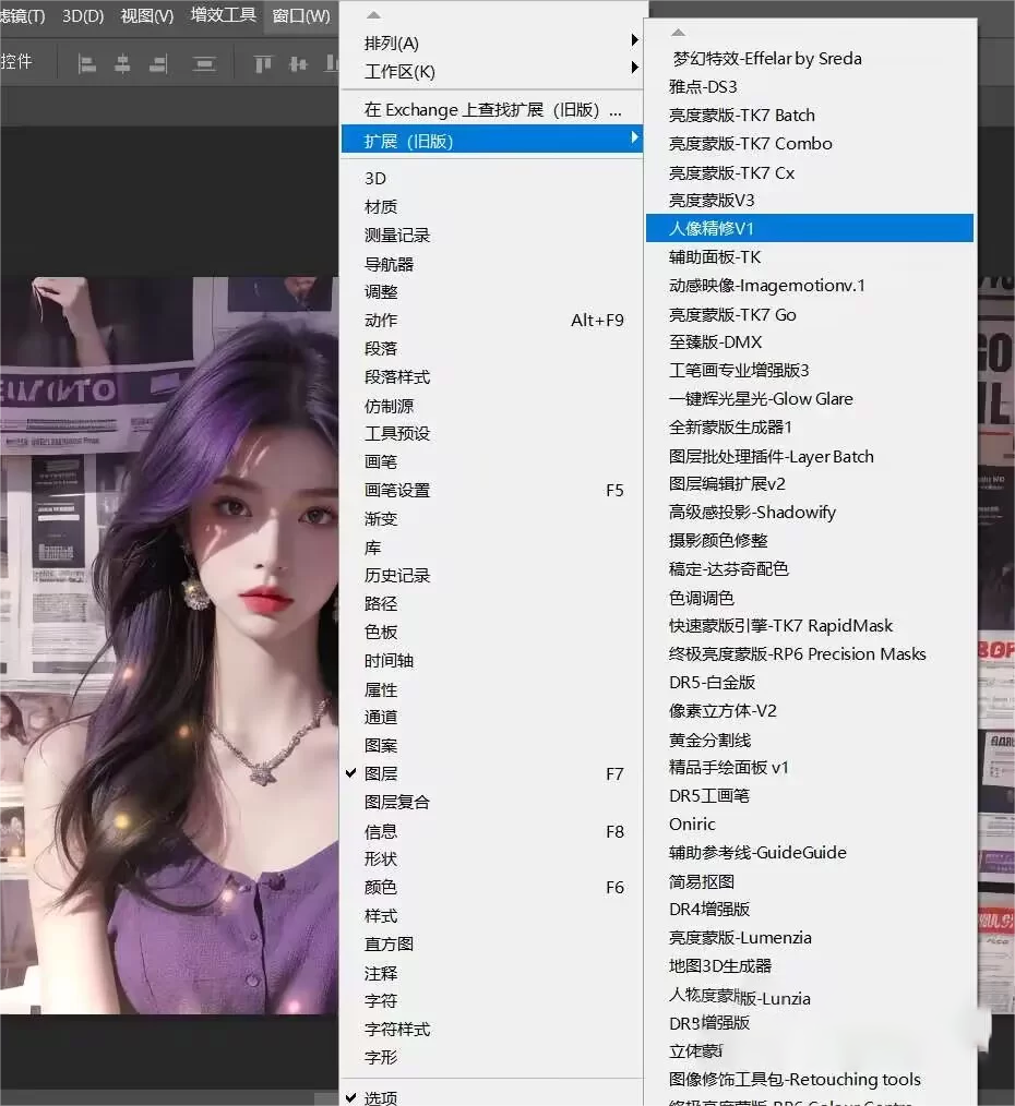 ps作图配置怎么设置?,ps作图配置都有什么要求 第2张 ps作图配置怎么设置?,ps作图配置都有什么要求 第2张
