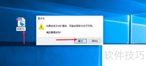 f4v视频格式疑问多,多种方法试过仍打不开?揭秘f4v视频打开全攻略! 第2张 f4v视频格式疑问多,多种方法试过仍打不开?揭秘f4v视频打开全攻略! 第2张