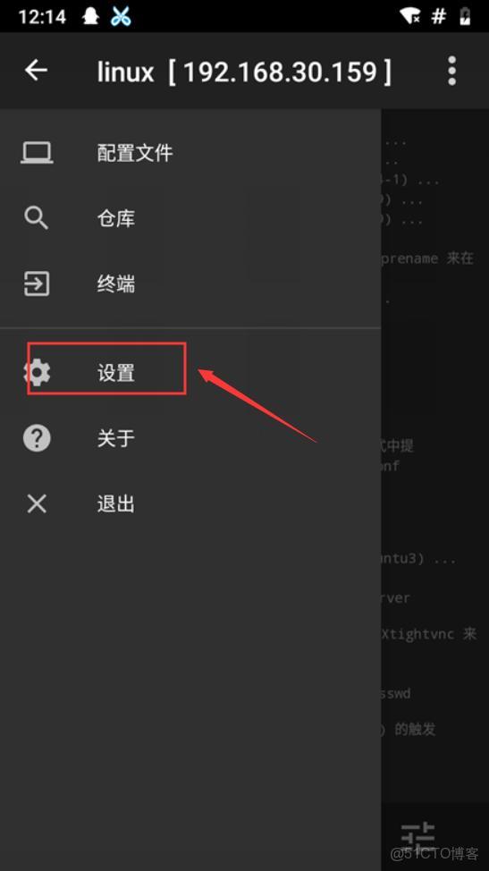 安卓rom制作网站揭秘,如何轻松制作个性化安卓系统? 第2张 安卓rom制作网站揭秘,如何轻松制作个性化安卓系统? 第2张