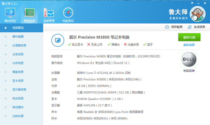 it配置怎么设置,it配置 第3张 it配置怎么设置,it配置 第3张