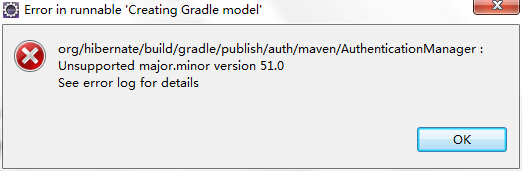 Gradle配置报错怎么办？Gradle配置教程