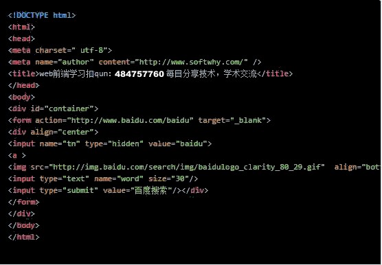 如何启用简单HTML网站静态化,操作步骤是什么? 第2张 如何启用简单HTML网站静态化,操作步骤是什么? 第2张