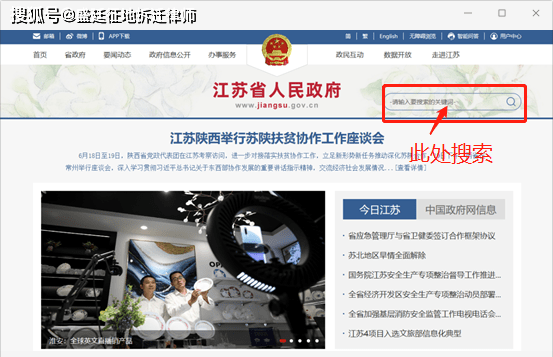 江苏网站建设备案材料模板怎么下载?,网站备案需要哪些材料? 第3张 江苏网站建设备案材料模板怎么下载?,网站备案需要哪些材料? 第3张