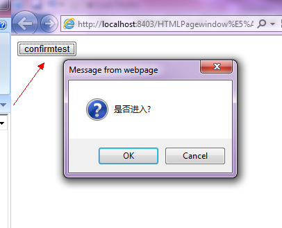 ASP.NET如何输出html