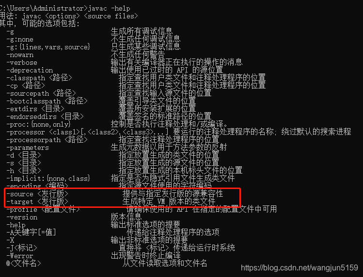 Java中保存图片如何高效创建及实现具体代码示例? 第2张 Java中保存图片如何高效创建及实现具体代码示例? 第2张