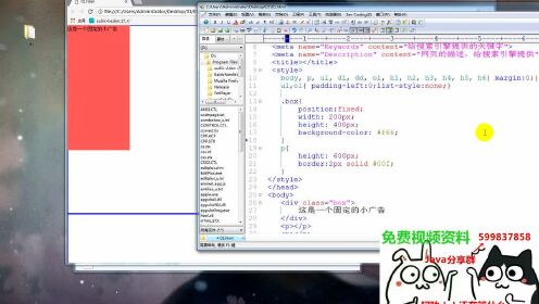 Java如何精确通过坐标值定位并操作特定屏幕上的控件? 第3张 Java如何精确通过坐标值定位并操作特定屏幕上的控件? 第3张