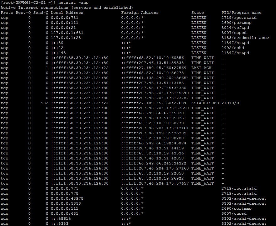 linux下如何删除整行文本 第3张 linux下如何删除整行文本 第3张