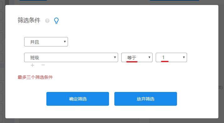 f3322动态域名客户端如何操作设置?使用中常见问题解答大全? 第1张 f3322动态域名客户端如何操作设置?使用中常见问题解答大全? 第1张