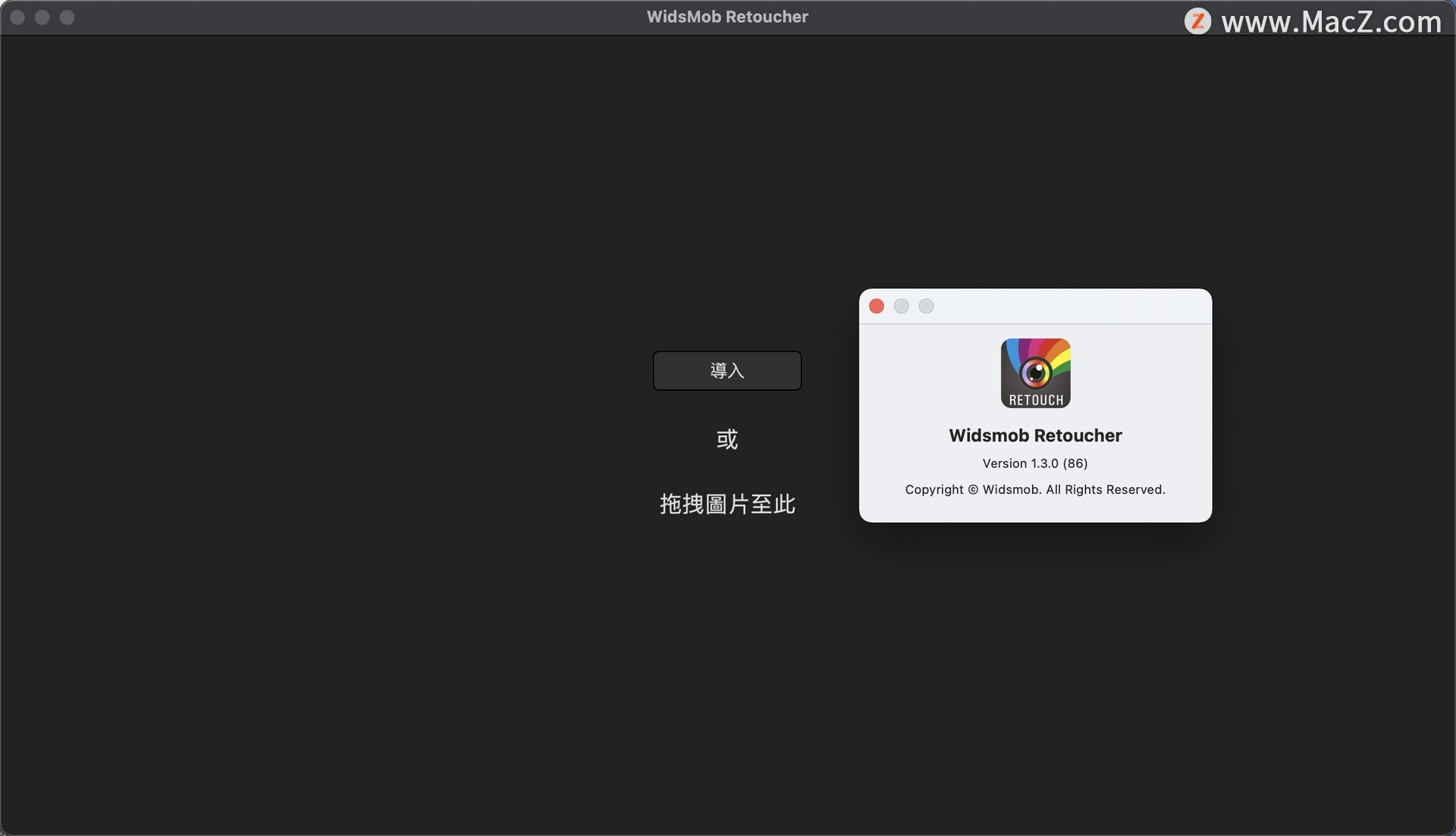 如何在Mac上写HTML? 第2张 如何在Mac上写HTML? 第2张