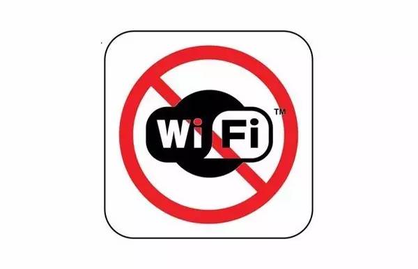 公共WiFi网络安全吗?如何安全使用公共WiFi避免隐私泄露? 第2张 公共WiFi网络安全吗?如何安全使用公共WiFi避免隐私泄露? 第2张