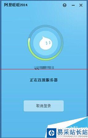 阿里旺旺消息服务器为何有时延迟?探讨技术瓶颈与优化方案? 第3张 阿里旺旺消息服务器为何有时延迟?探讨技术瓶颈与优化方案? 第3张