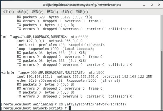 Linux服务器只给一个IP地址吗?一台服务器配置多个IP地址 第1张 Linux服务器只给一个IP地址吗?一台服务器配置多个IP地址 第1张