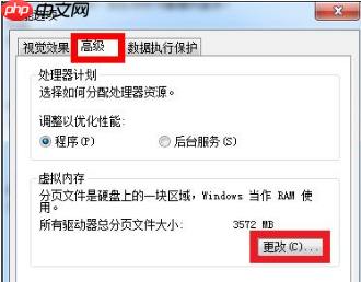 磁力链接配置参数错误怎么解决?,为什么会出现磁力链接配置参数错误 第2张 磁力链接配置参数错误怎么解决?,为什么会出现磁力链接配置参数错误 第2张