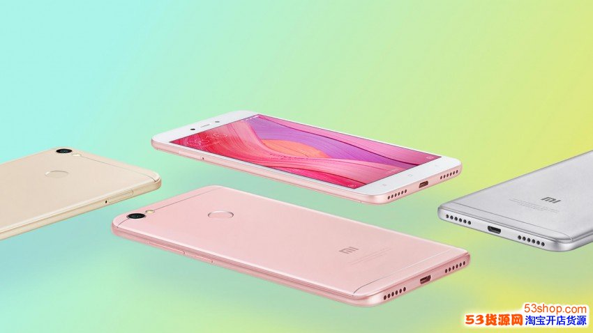 小米note5a配置怎么样?,小米note5a参数配置好不好 第3张 小米note5a配置怎么样?,小米note5a参数配置好不好 第3张