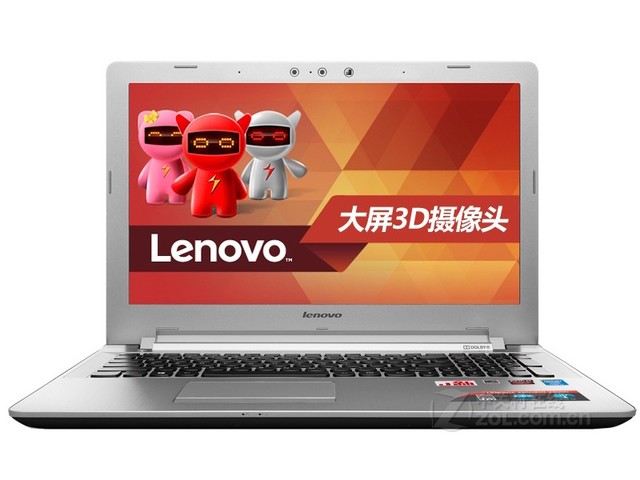 联想小新v4000配置怎么样?,联想小新v4000配置参数有哪些? 第3张 联想小新v4000配置怎么样?,联想小新v4000配置参数有哪些? 第3张
