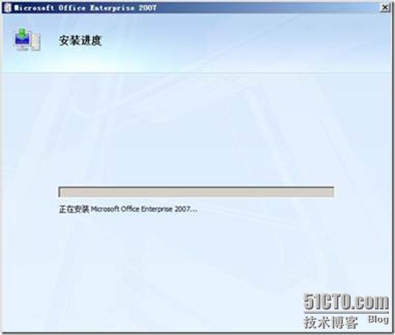 2008终端服务器安装中遇到的问题与解决方法探讨？ 第2张