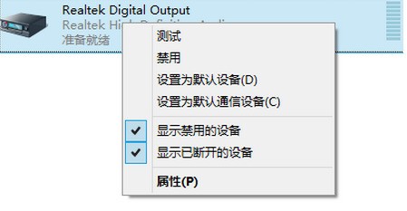 默认终端配置什么意思,默认终端配置怎么设置 第3张 默认终端配置什么意思,默认终端配置怎么设置 第3张
