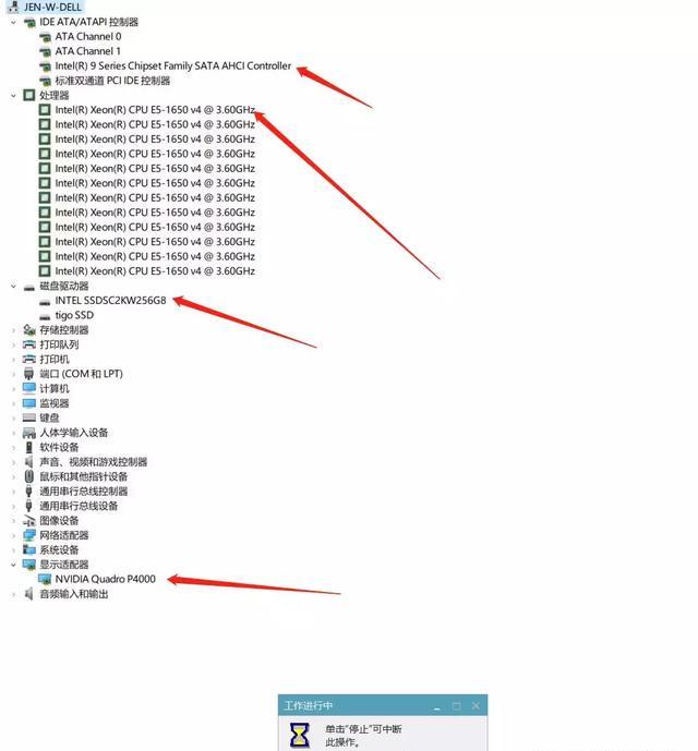 ug电脑需要什么配置,ug电脑配置要求高吗 第3张 ug电脑需要什么配置,ug电脑配置要求高吗 第3张