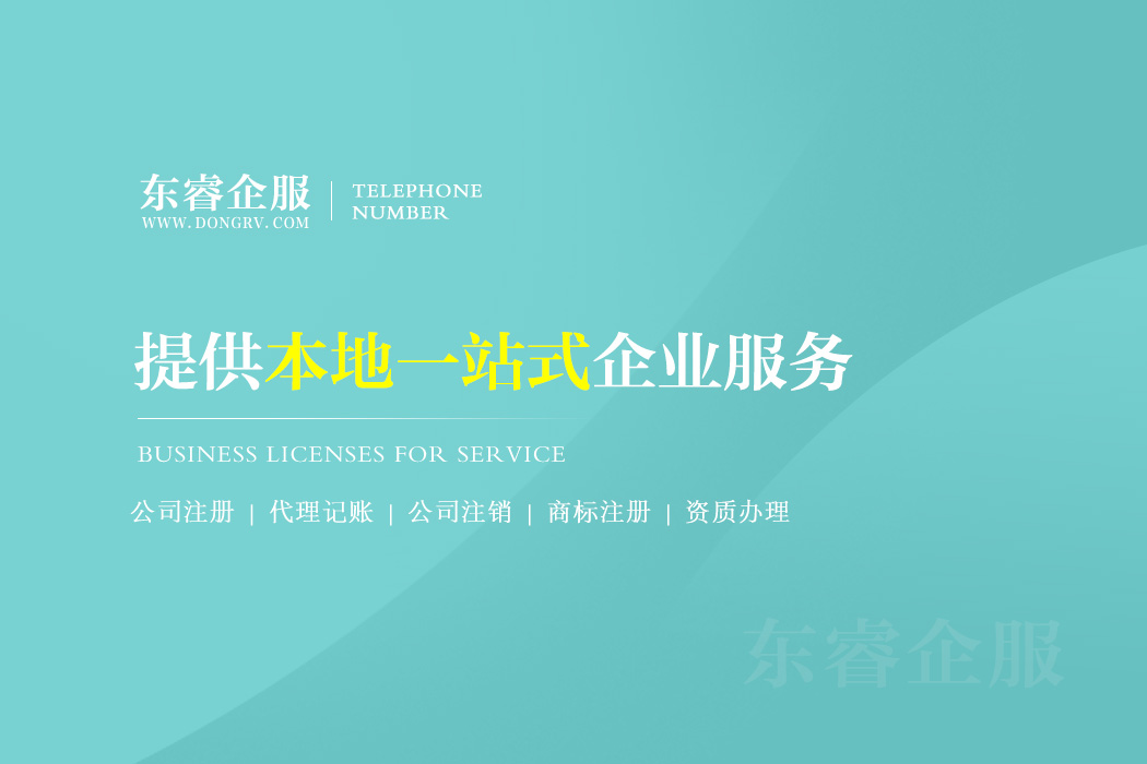 西安地区域名注册哪家公司价格更实惠?哪家公司提供最优惠的域名注册服务? 第3张 西安地区域名注册哪家公司价格更实惠?哪家公司提供最优惠的域名注册服务? 第3张