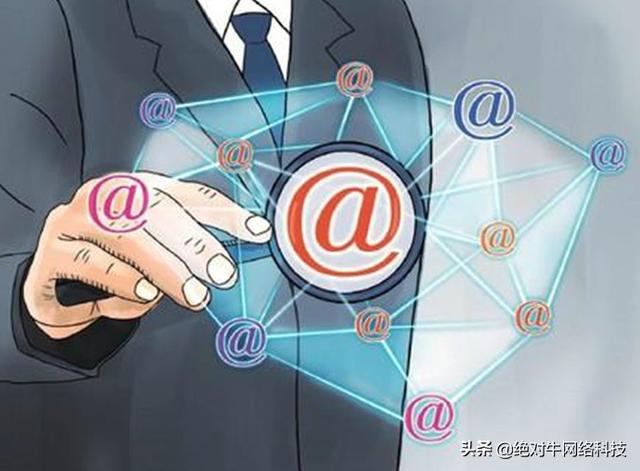 tv和cc域名哪个更适合品牌建设与网络营销? 第2张 tv和cc域名哪个更适合品牌建设与网络营销? 第2张
