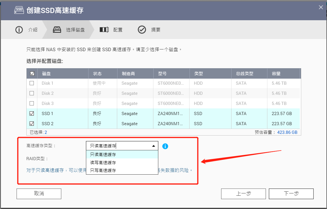 服务器文件打包，如何高效进行，避免数据丢失？